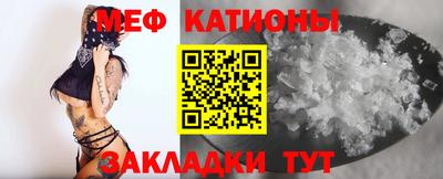 марихуана Можга