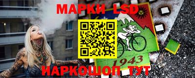 шишки Можайск