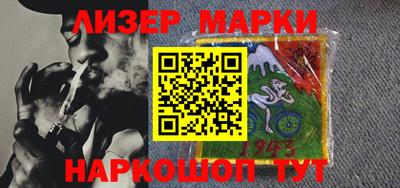 круглые Моздок