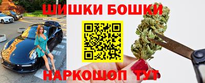 круглые Моздок