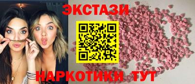 марихуана Можга