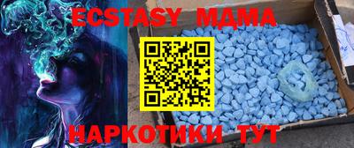 марихуана Можга