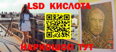 шишки Можайск