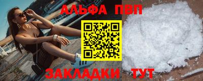 марихуана Можга