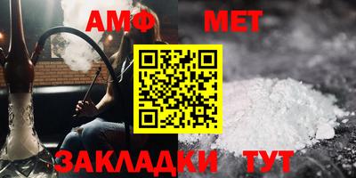 круглые Моздок