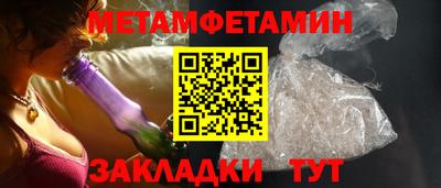 марихуана Можга