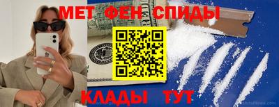 круглые Моздок