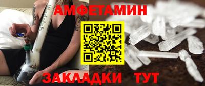 круглые Моздок