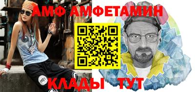 марихуана Можга