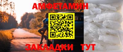 марихуана Можга