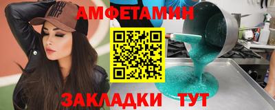 марихуана Можга