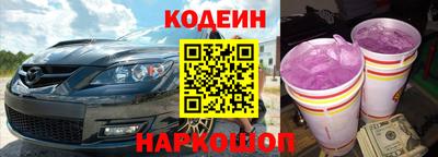круглые Моздок