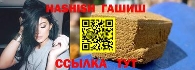 круглые Моздок