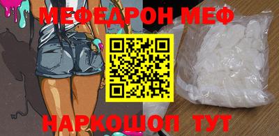 марихуана Можга
